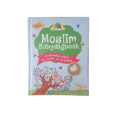 Moslim babydagboek met illustratie van boom, vogels en vlinders voor kinderraising